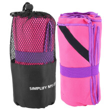 Fast Drying Microfiber Towel Quick Dry Lightweight Ultra Compact Super Absorbent High Quality Soft Towel For Gym Beach Camping Yoga Pool Outdoor