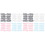 16Pièces Panneaux Lettres Feutre Colorés Usage Décoration 3