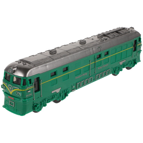 4Pièces Jouet Train Inertie Vert Mini ABS Pour Enfants 2