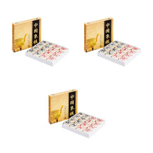 3Pièces Ensemble Échecs Chinois 3D Beige Résine Durable Et