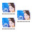 6Paquets Décorations Dents Blancs Usage 5