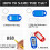 Verpakking van 60 plastic sleutelhangerlabels – diverse kleuren 5