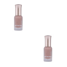 2Pcs Matte Rose Gold Nail Polish Quick Dry Nail Gel