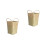 2Pcs Khaki Bamboo Storage Baskets Wicker Organizer for Home Office 1