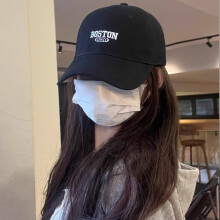 (Black) Fashion Unisex Baseball Cap Embroidered Letter Pattern Summer Duck Tongue Cap for Leisure Sunscreen Hats