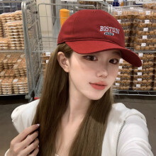 (Wine Red) Fashion Unisex Baseball Cap Embroidered Letter Pattern Summer Duck Tongue Cap for Leisure Sunscreen Hats