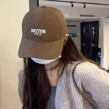 (Coffee) Fashion Unisex Baseball Cap Embroidered Letter Pattern Summer Duck Tongue Cap for Leisure Sunscreen Hats