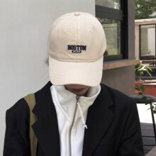 (Khaki) Fashion Unisex Baseball Cap Embroidered Letter Pattern Summer Duck Tongue Cap for Leisure Sunscreen Hats