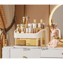 (Cream Color, Second floor storage box) Three-Layer Plastic Storage Rack Large Capacity Multifunction Skincare Display Case for Small Things Organizer