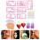 3Ensembles Kit Découpe Pâte Polymère Couleurs Variées Pour DIY 9