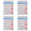 4Pièces Poster Accords Basse Électrique Coloré Guide Apprentissage 5
