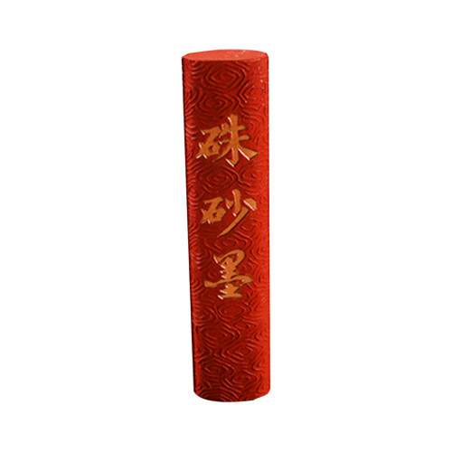 7Pièces Bâtons D’encre Pour Peinture Chinoise 1