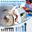 48Pièces Accessoire Changement Fluide Auto Pratique Durable 5