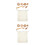 2Ensembles Jouets Créatifs Enfants Mini Kit Réaliste 7
