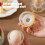 MERILER Egg Shaker Homogenizer 1 Count 4