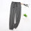 Men's Lightweight Pajama Pants Stretchy Solid Loose Fit 2