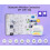 Mini Printer with 1 Roll Sticker Paper, Portable Sticker Machine Efficiently and, DIY, Label, Rainbow 3