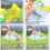 Easter Bunny Window Clings Stickers 6 Sheets 4