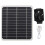 Lightweight Solar Panel With USB Type C DC Port, Foldable Solar Charger For Hiking Camping Bicycling, Multi Functional Solar Panel For Security 1