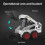 RC Truck Loader Excavator Toy for Boys 2
