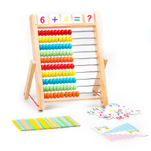 Interactive Wooden Abacus For Kids, Math Learning Tool That Builds Hand Eye Coordination And Fine Motor Skills, Made With High Quality Wooden