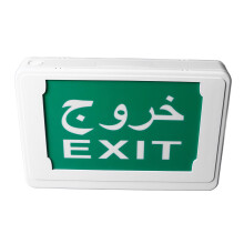 Led Green Exit Sign Emergency Exit Light UL Listed Rechargeable Battery Wet Location Rated Single Sided Wall Mount Applications Removable Directional