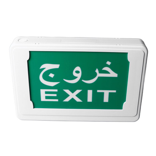 Led Green Exit Sign Emergency Exit Light UL Listed Rechargeable Battery Wet Location Rated Single Sided Wall Mount Applications Removable Directional