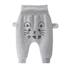 Kids Combed Cotton Sweatpants Easy Fit Breathable And Comfortable Toddler Casual Jogger Pants With Adorable Printing Warm Soft Baby Pants For