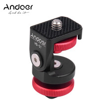 Durable Aluminum Alloy Tripod Ball Head With Swivel Panoramic Rotation Cold Shoe Mount And Adjustable Tilt For DSLR Camera Smartphone Gimbal Slider