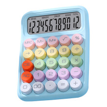 Sky Blue Mechanical Calculator with ABS Body, AAA Battery Powered