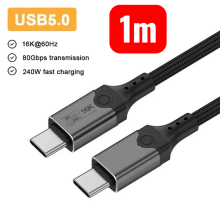 Thunderbolt 5 USB-C Cable 240W 80Gbps 16K 1M