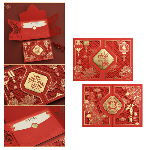 Chinese New Year Card With Envelope-Congratulations on t 2