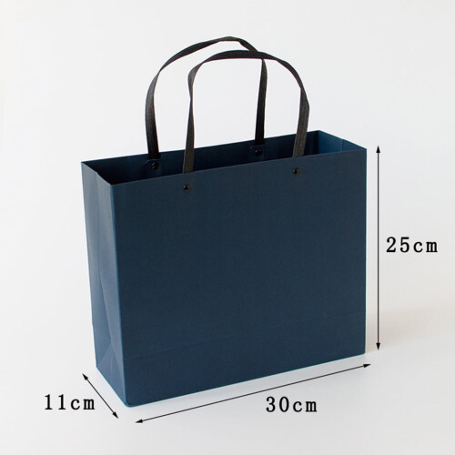 5er-Pack blaue Papiertüten mit Henkeln 1