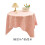 Runde Tischdecke aus strukturiertem Polyester, 55 Zoll 3