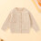 Children's Knit Cardigan Beige Button-Front 73 2