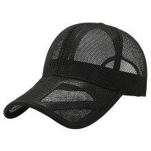 Zwarte Unisex Met Mesh, Zonbescherming En Ademend
