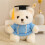 Graduation Bear Doll Soft Plush 23cm 4