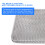 Nonstick BBQ Grill Mesh Mat Aluminum 10PCS 5