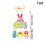 Easter door hanging ornament rabbit theme 1 piece 3