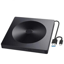 Kompakter externer DVD-Player für PC, USB 3.0 CD-Brenner mit Plug & Play-Funktion, leichtes tragbares Laufwerk, kompatibel mit Mac, Windows und Linux