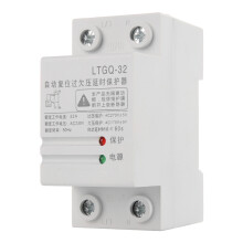 Relais de protection de tension à temporisation réglable, détection de surtension et de sous-tension, composants électroniques fiables,