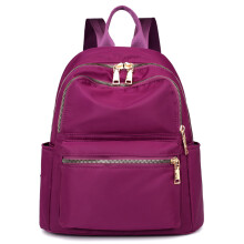 Mochila feminina de nylon, leve, pequena e impermeável, com alça de ombro ajustável. Design moderno, ideal para viagens e para a faculdade.