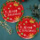 Red Christmas Paper Plates 20 Pack, Disposable Party Tableware with Tree Bell Pattern for Holiday Dinner Decor(B-20PC) 6