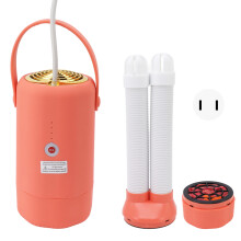 Elektrische schoendroger met draagbare timer, opvouwbare schoenverwarmer met geurvermindering en warmtecirculatie voor sport- en outdoorschoenen.