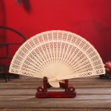 Wooden Hand Fan Hollow Carved Lightweight Design Vintage Style Sandalwood Foldable Decorative Design Summer Chic For Cosplay Home Wedding And Party