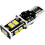 Φωτεινές λάμπες LED T15 912/921 για 3ο φως φρένων/πορτμπαγκάζ, καθαρό κόκκινο CHMSL – 7