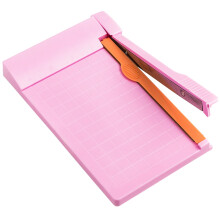 Photo Paper Trimmer With Angle Measurement And Non Slip Feet Featuring Safe Blade And Lightweight Design For Scrapbooking And Craft Use