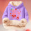 Moletom infantil com capuz, estampa multicolorida, sem bolsos, ideal para brincar. 2
