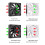 PC Case Fan ARGB Reverse/Forward Type 12cm CPU Cooling Fan with Light Effect 2