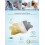 Ergo Cervikalpude Memory Foam Grå 5